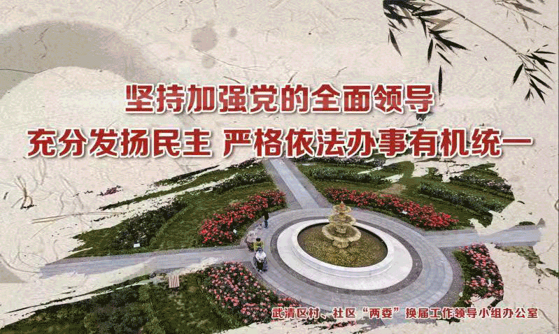 河北省实时疫情动态(河北疫情实时情况更新)-第2张图片