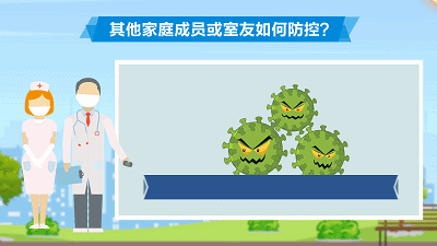 发布湖南省最新疫情通报(湖南省最新疫情动态)-第2张图片