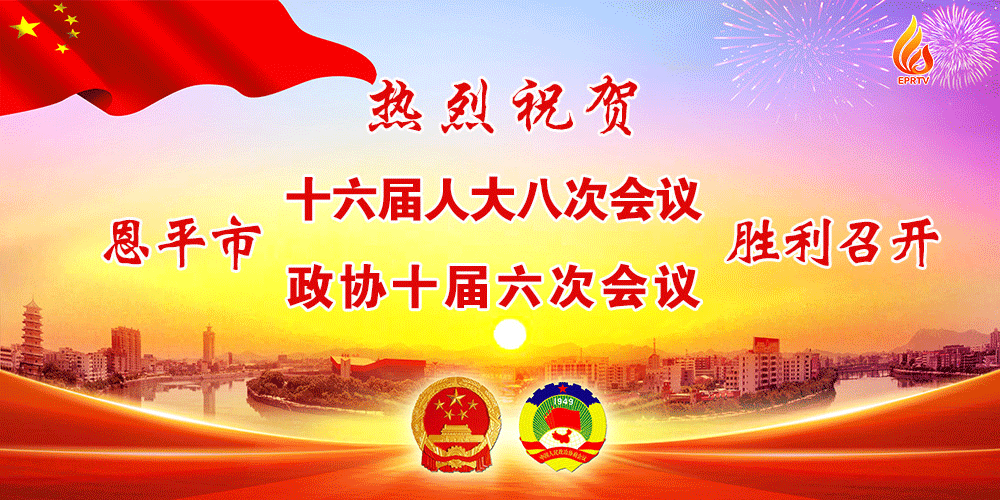 【罗田县疫情明细,罗田县疫情通报】-第2张图片